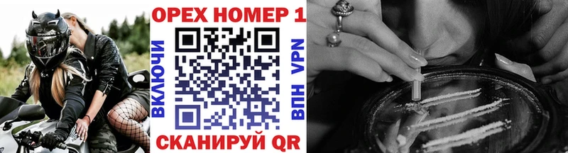 Купить где  Боготол  Кокаин Перу 
