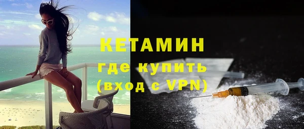 прущая мука Горняк