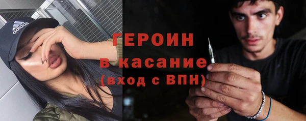 прущая мука Горняк