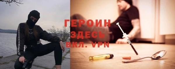 прущие крисы Горнозаводск