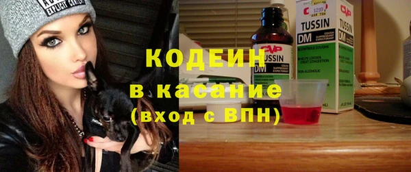прущая мука Горняк
