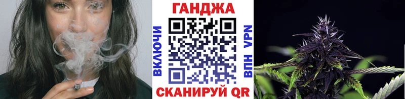 Купить закладки  Боготол  Шишки марихуана Amnesia 